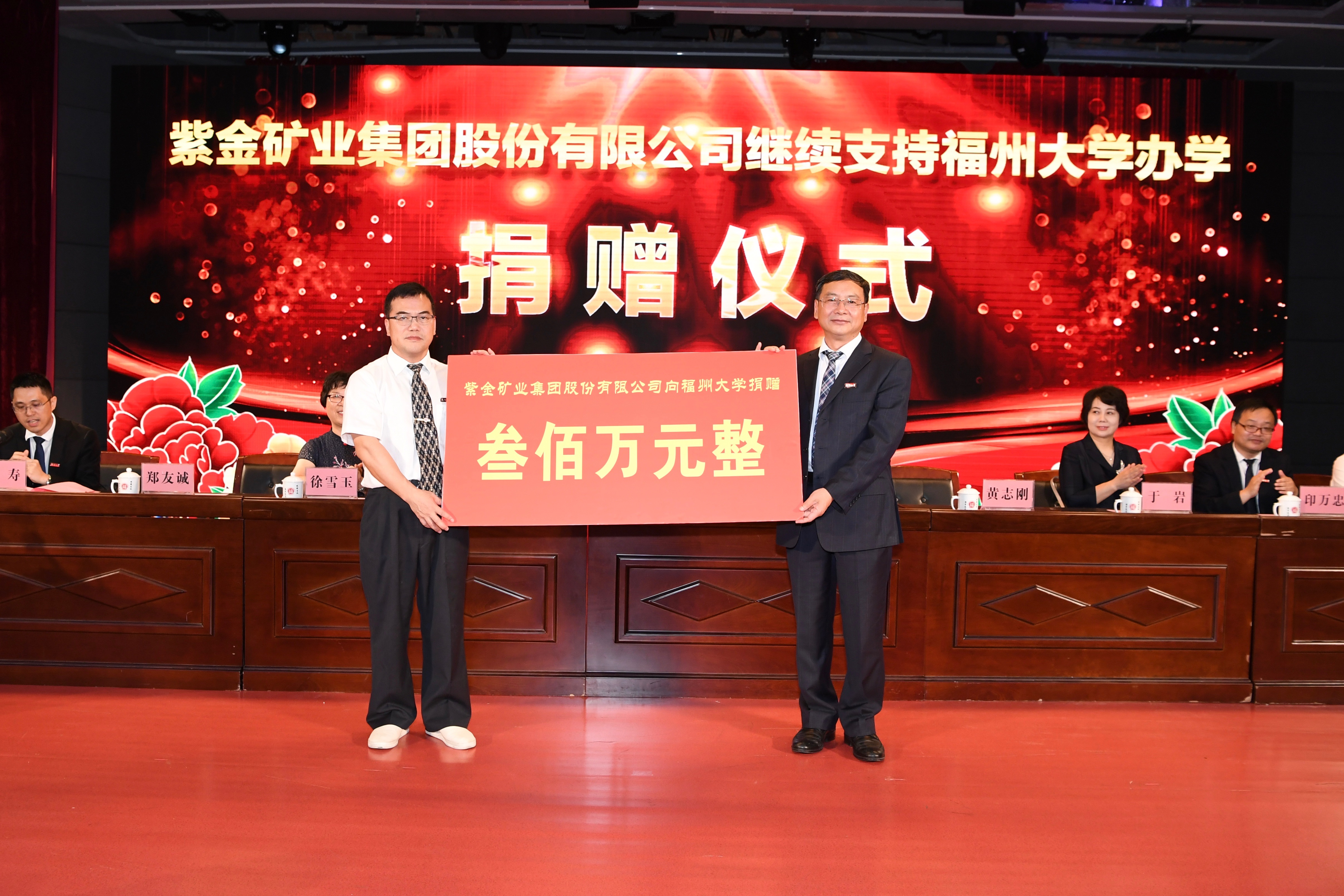 微信图片_20190623152446