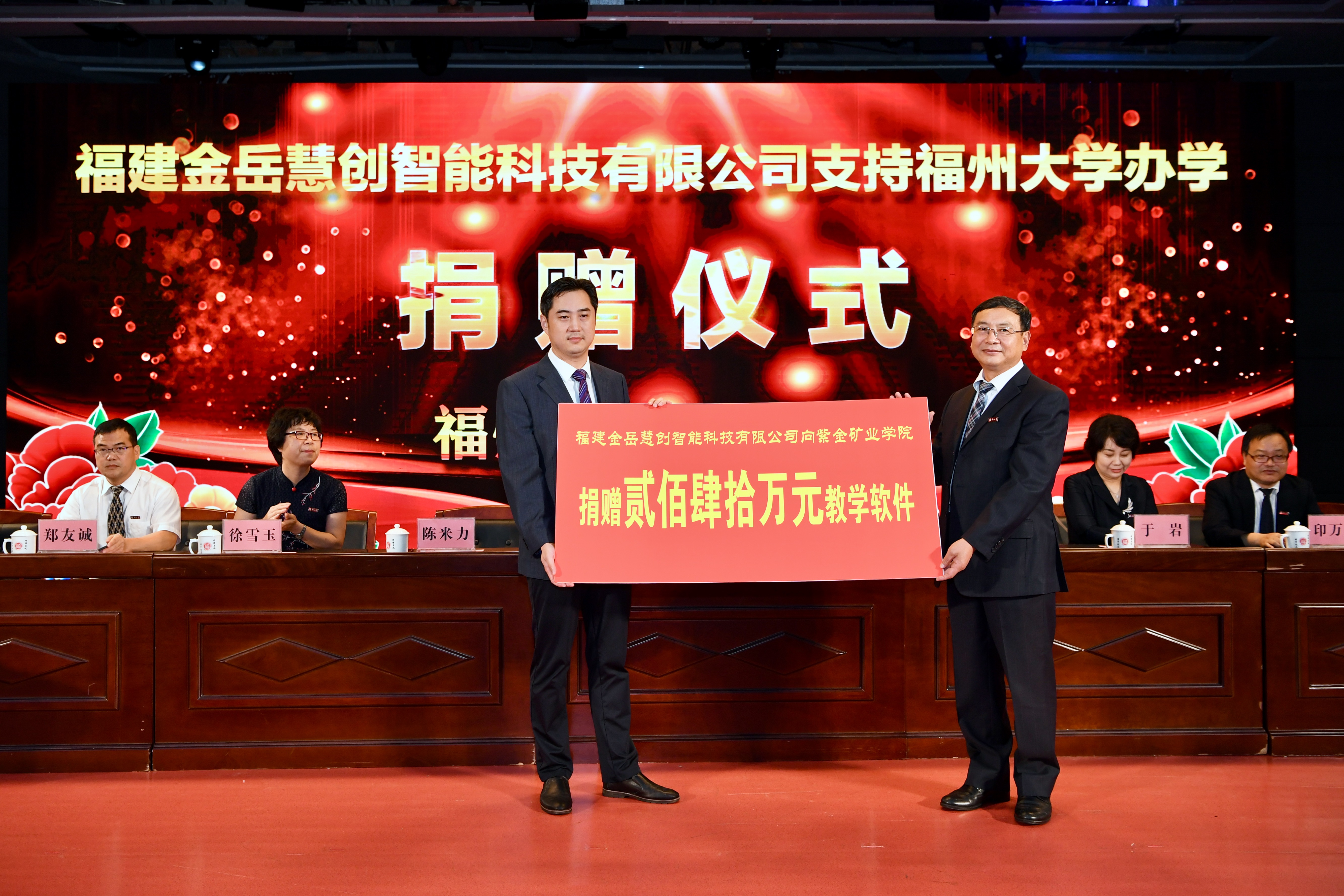 微信图片_20190623152452